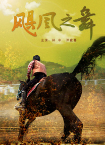 国产深夜福利视频在线观看